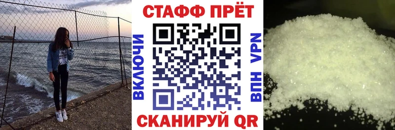 Сколько стоит Спасск-Рязанский ГАШ  Codein  Амфетамин  ОМГ ОМГ   COCAIN  Меф мяу мяу 