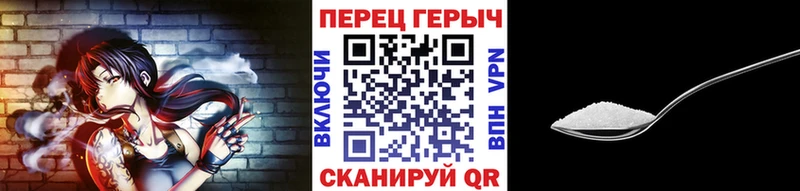 Героин VHQ  закладка  Спасск-Рязанский 