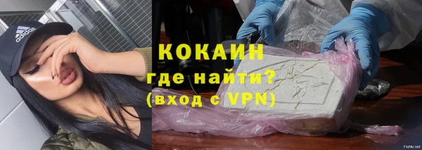 метамфетамин Вуктыл
