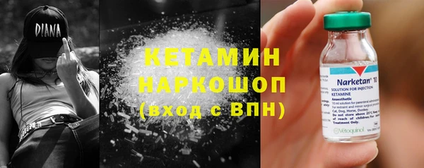 кокс Нефтегорск