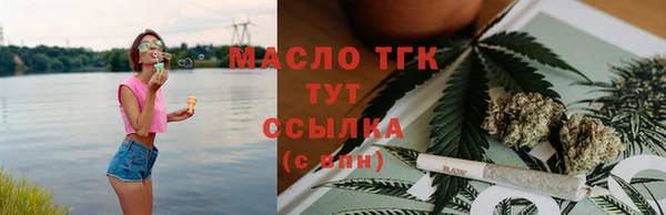 кокс Нефтегорск