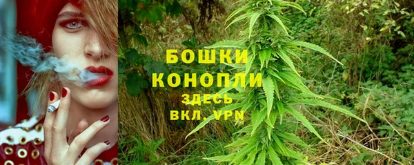 гашишное масло Нея