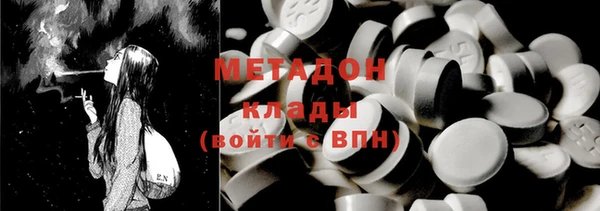 кокаин перу Воткинск