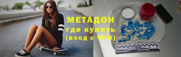 гашишное масло Нея