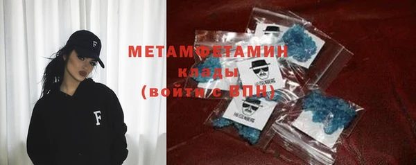 гашишное масло Нея