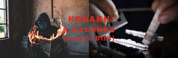 гашишное масло Нея