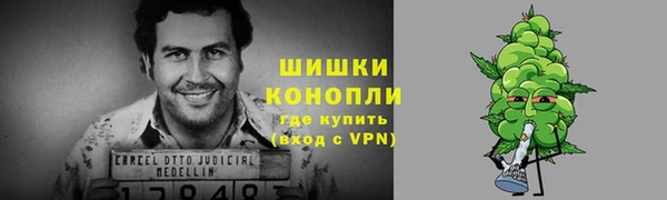 кокс Нефтегорск