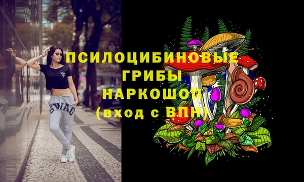 гашишное масло Нея