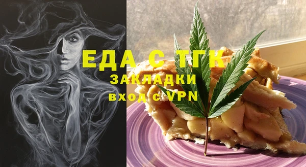 хмурый Всеволожск