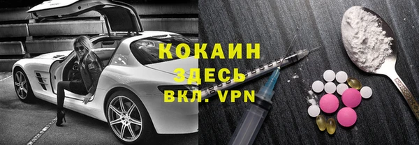 кокс Нефтегорск