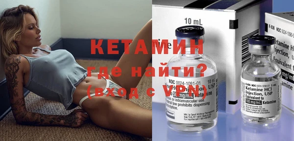 кокс Нефтегорск