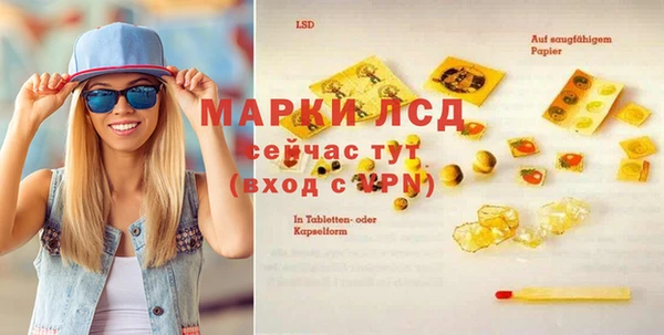 кокс Нефтегорск