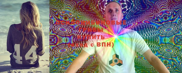 гашишное масло Нея