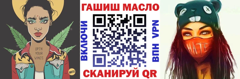 Дистиллят ТГК вейп  что такое   кракен онион  Спасск-Рязанский 