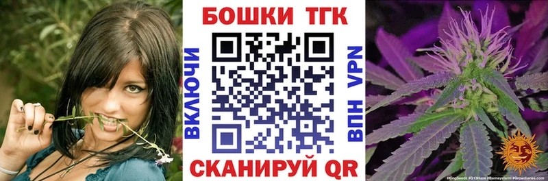 МАРИХУАНА MAZAR  Спасск-Рязанский 